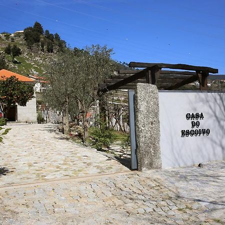 מלון Loivos da Ribeira Casa Do Escoivo מראה חיצוני תמונה