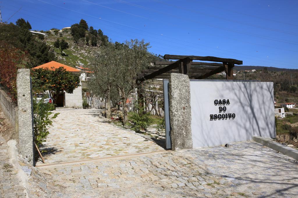מלון Loivos da Ribeira Casa Do Escoivo מראה חיצוני תמונה