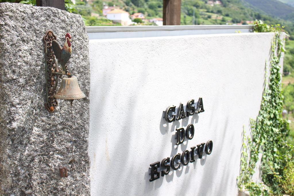 מלון Loivos da Ribeira Casa Do Escoivo מראה חיצוני תמונה